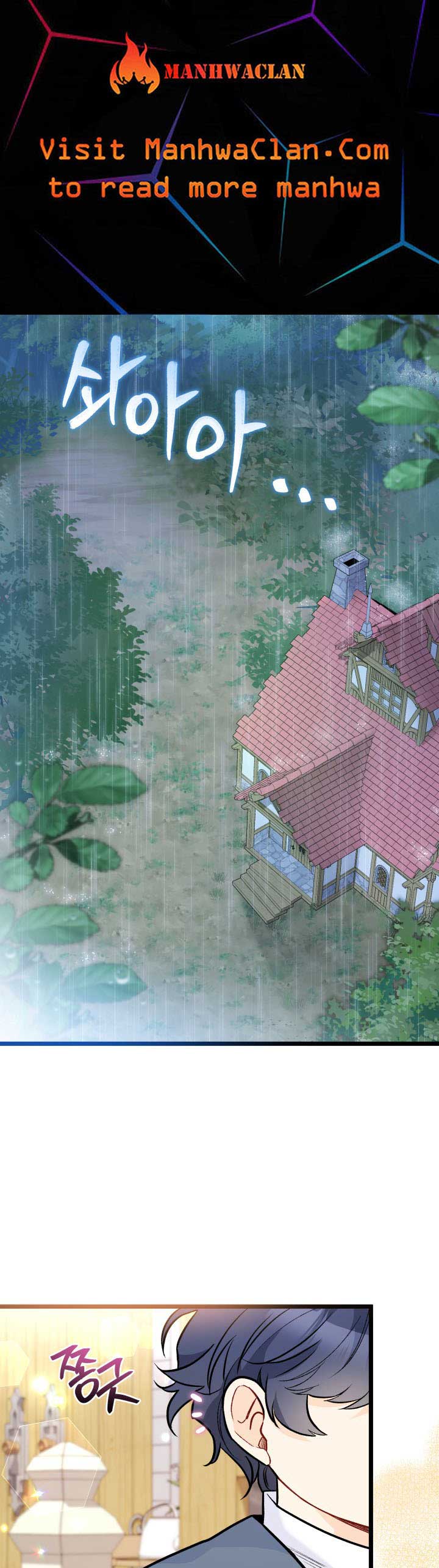 Read The Symbiotic Relationship Between the Rabbit and the Black Panther Manga Online