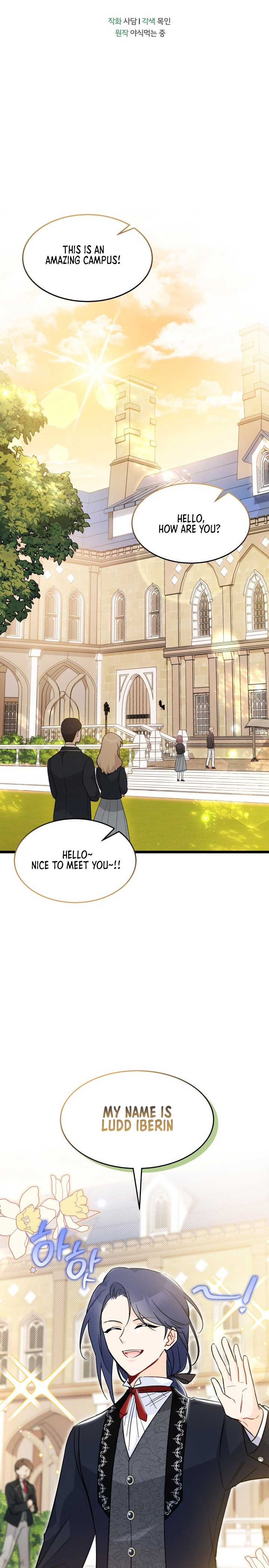 Read The Symbiotic Relationship Between the Rabbit and the Black Panther Manga Online