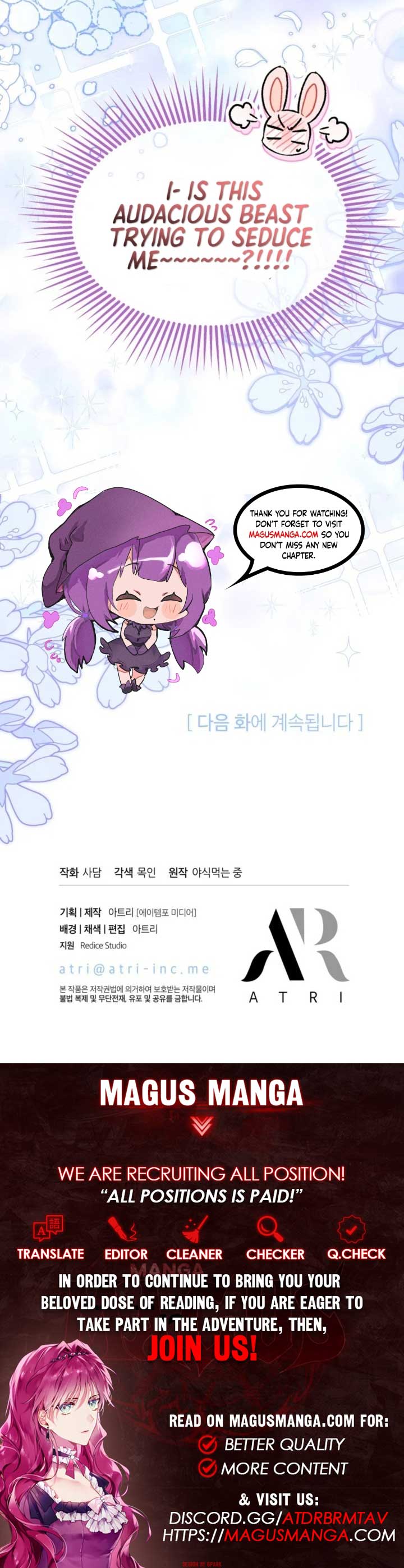 Read The Symbiotic Relationship Between the Rabbit and the Black Panther Manga Online