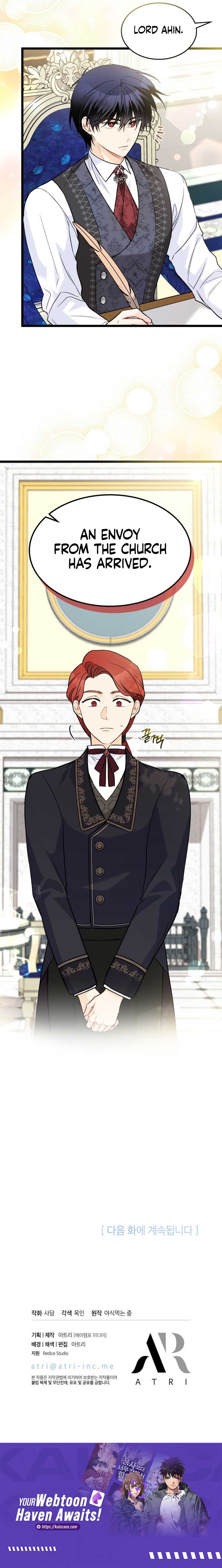 Read The Symbiotic Relationship Between the Rabbit and the Black Panther Manga Online