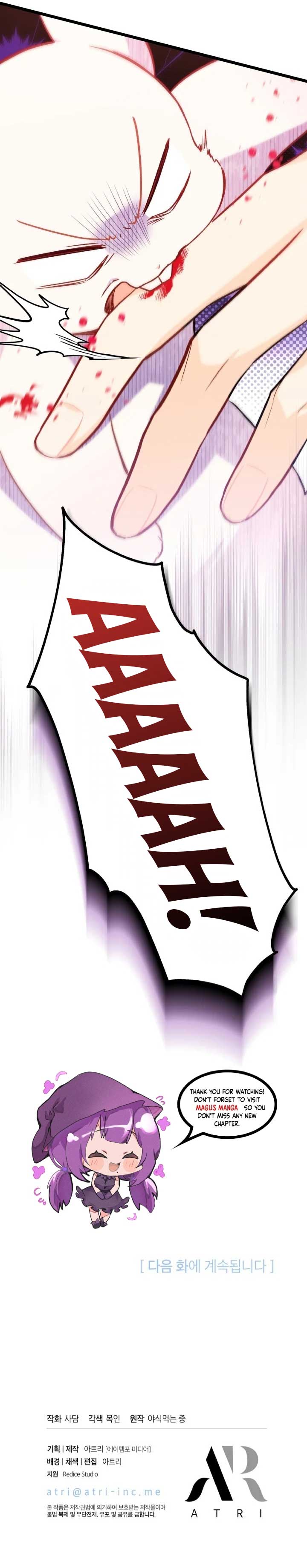 Read The Symbiotic Relationship Between the Rabbit and the Black Panther Manga Online