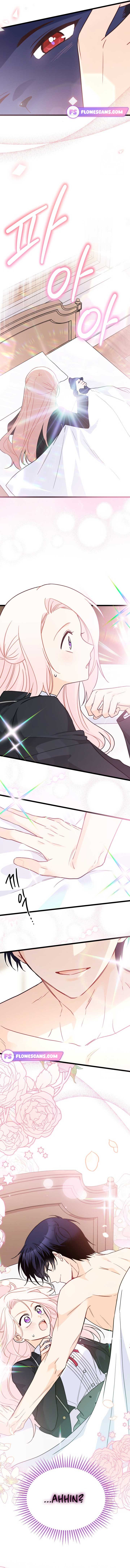 Read The Symbiotic Relationship Between the Rabbit and the Black Panther Manga Online