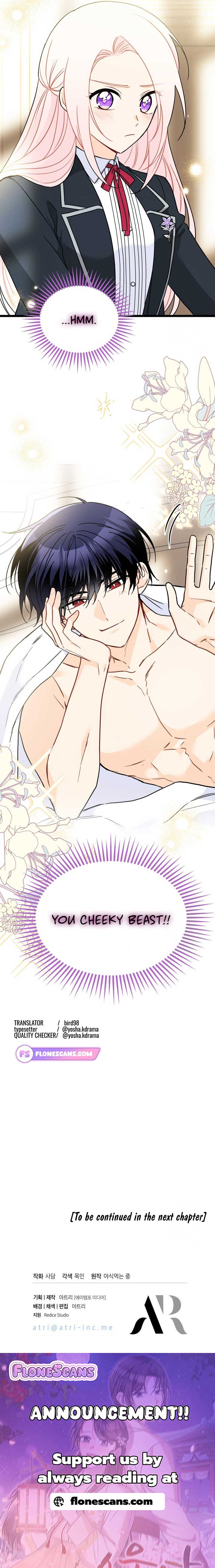 Read The Symbiotic Relationship Between the Rabbit and the Black Panther Manga Online