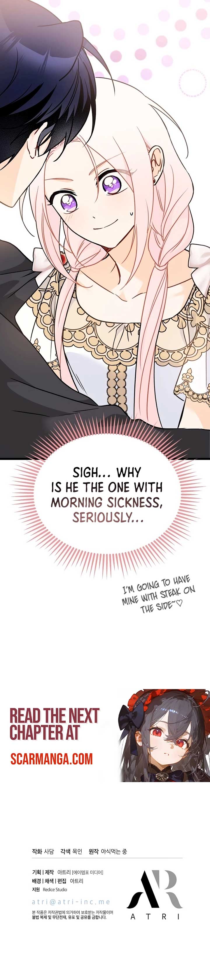 Read The Symbiotic Relationship Between the Rabbit and the Black Panther Manga Online