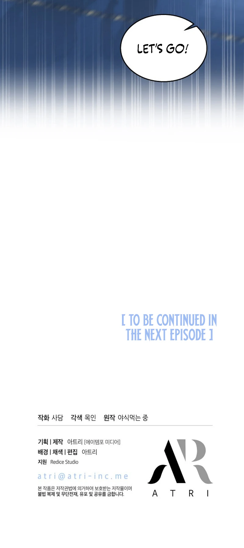 Read The Symbiotic Relationship Between the Rabbit and the Black Panther Manga Online