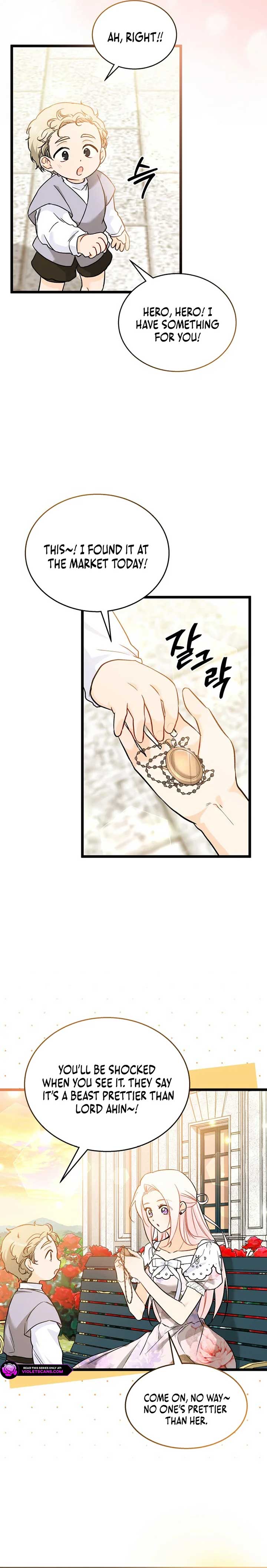 Read The Symbiotic Relationship Between the Rabbit and the Black Panther Manga Online