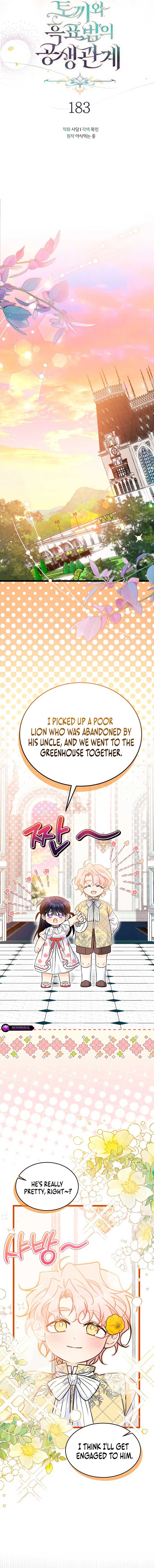 Read The Symbiotic Relationship Between the Rabbit and the Black Panther Manga Online