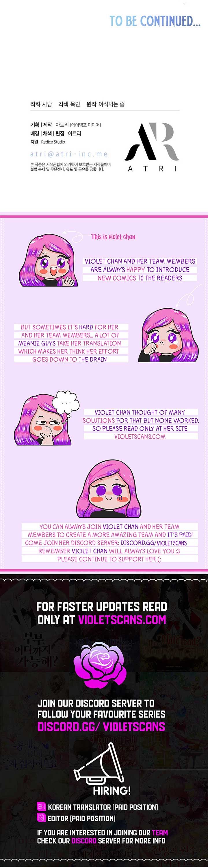 Read The Symbiotic Relationship Between the Rabbit and the Black Panther Manga Online