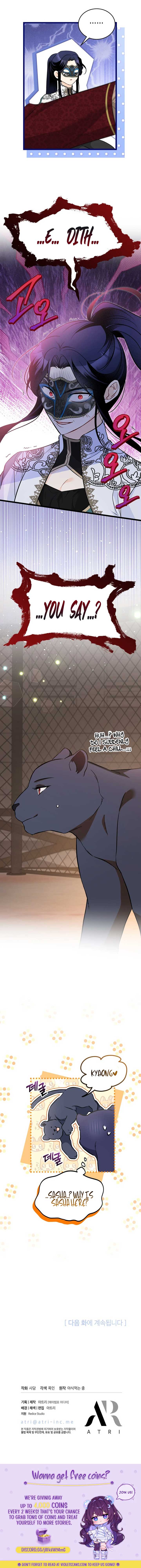 Read The Symbiotic Relationship Between the Rabbit and the Black Panther Manga Online