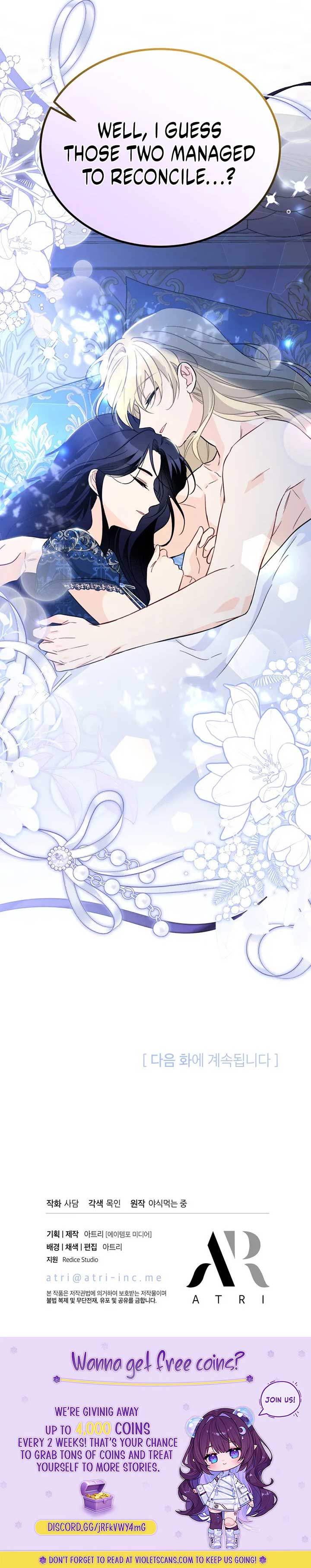 Read The Symbiotic Relationship Between the Rabbit and the Black Panther Manga Online