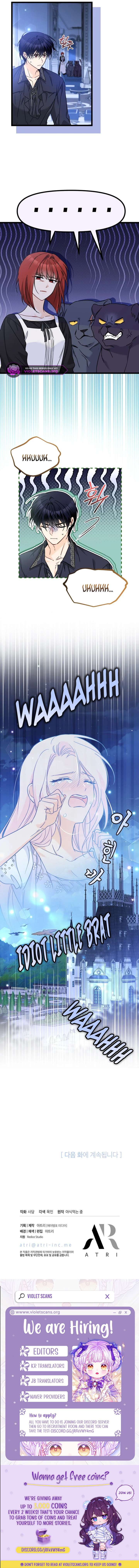 Read The Symbiotic Relationship Between the Rabbit and the Black Panther Manga Online