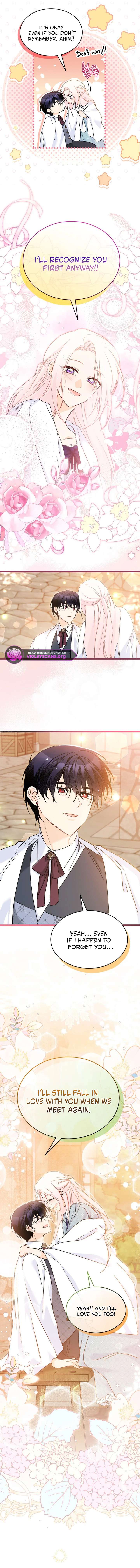 Read The Symbiotic Relationship Between the Rabbit and the Black Panther Manga Online