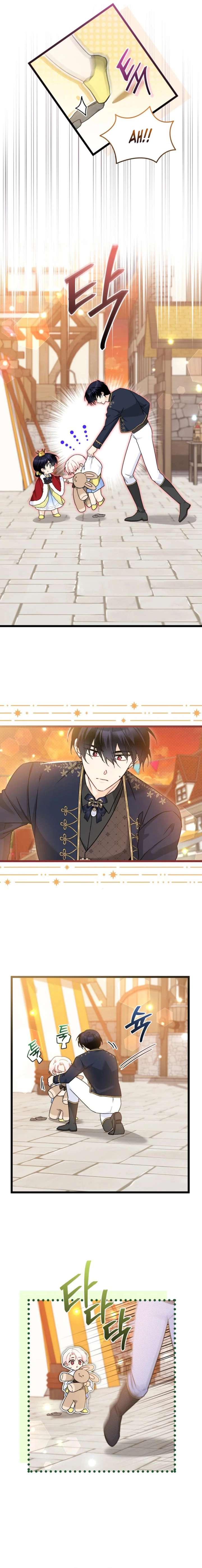 Read The Symbiotic Relationship Between the Rabbit and the Black Panther Manga Online