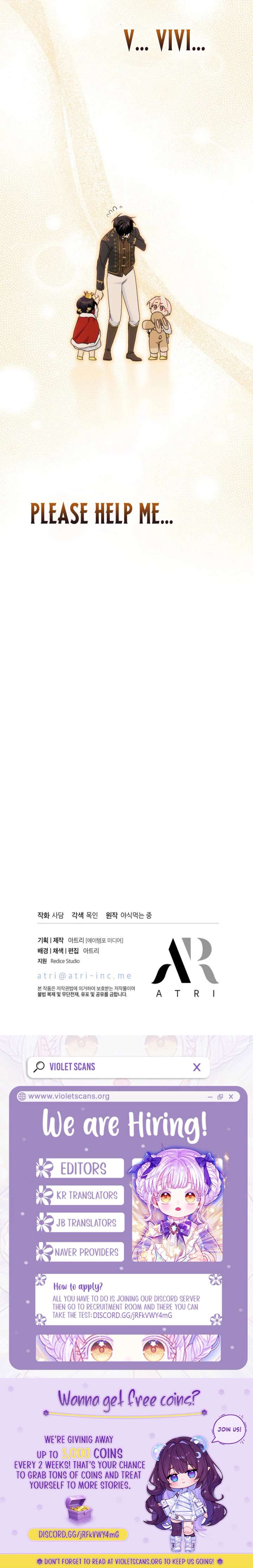 Read The Symbiotic Relationship Between the Rabbit and the Black Panther Manga Online