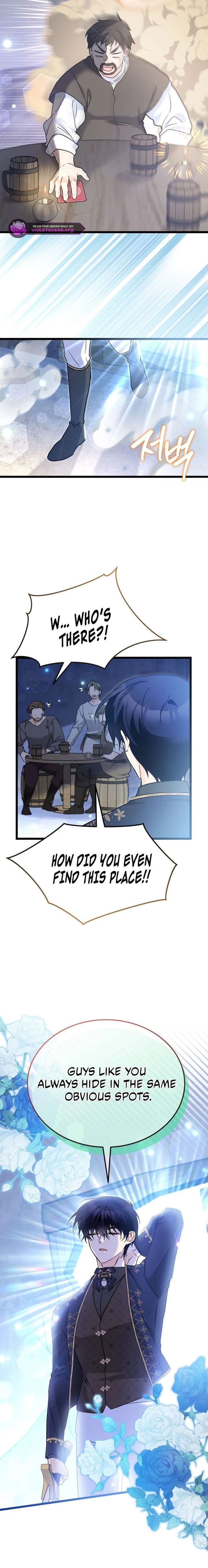 Read The Symbiotic Relationship Between the Rabbit and the Black Panther Manga Online