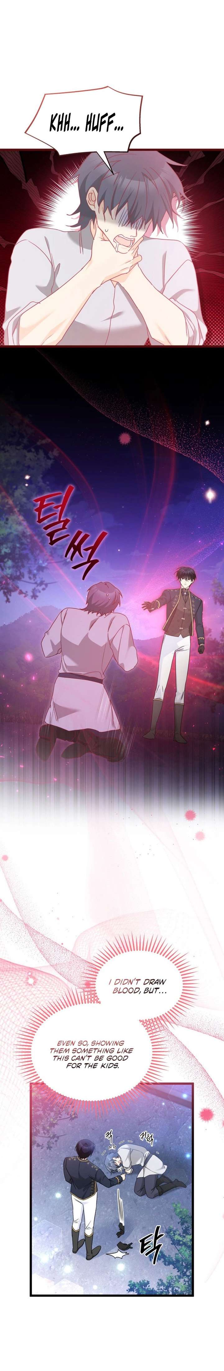 Read The Symbiotic Relationship Between the Rabbit and the Black Panther Manga Online