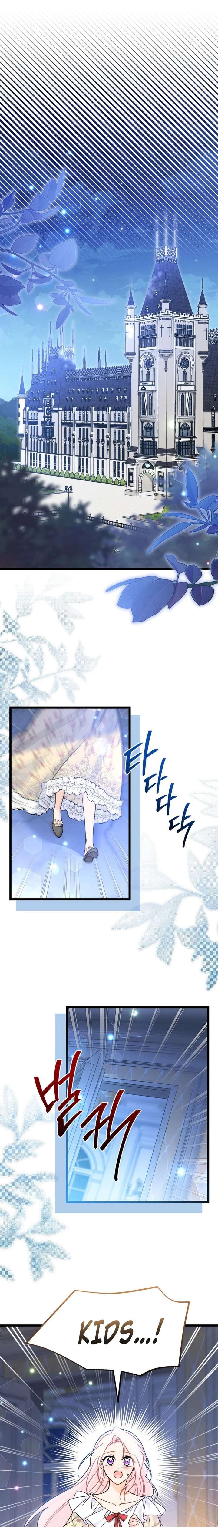 Read The Symbiotic Relationship Between the Rabbit and the Black Panther Manga Online