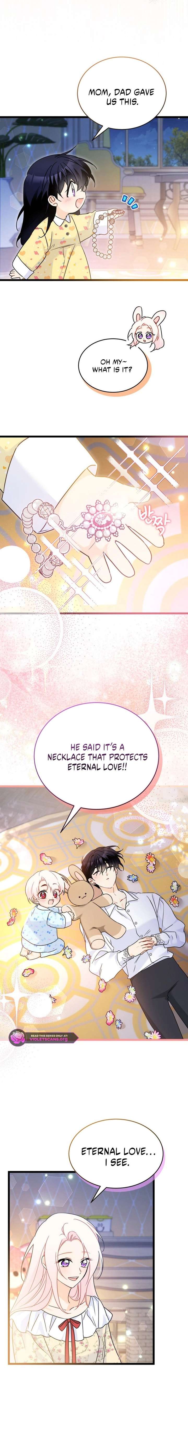 Read The Symbiotic Relationship Between the Rabbit and the Black Panther Manga Online