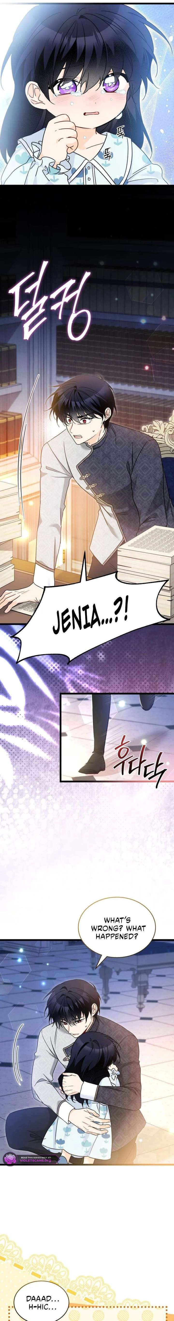 Read The Symbiotic Relationship Between the Rabbit and the Black Panther Manga Online