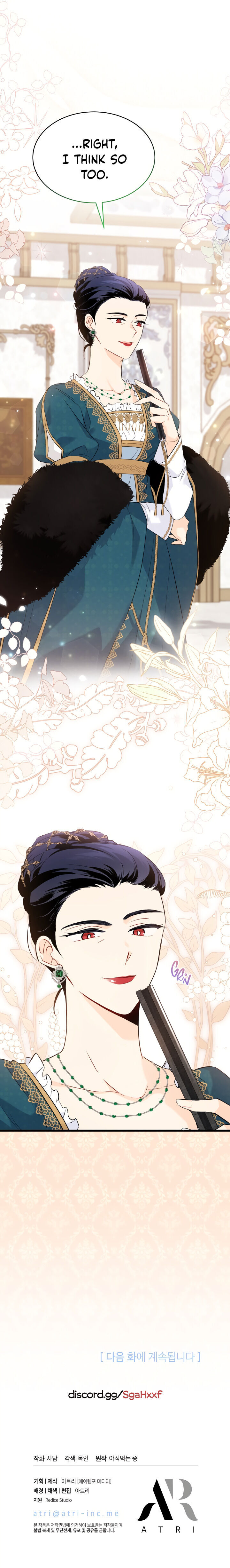 Read The Symbiotic Relationship Between the Rabbit and the Black Panther Manga Online