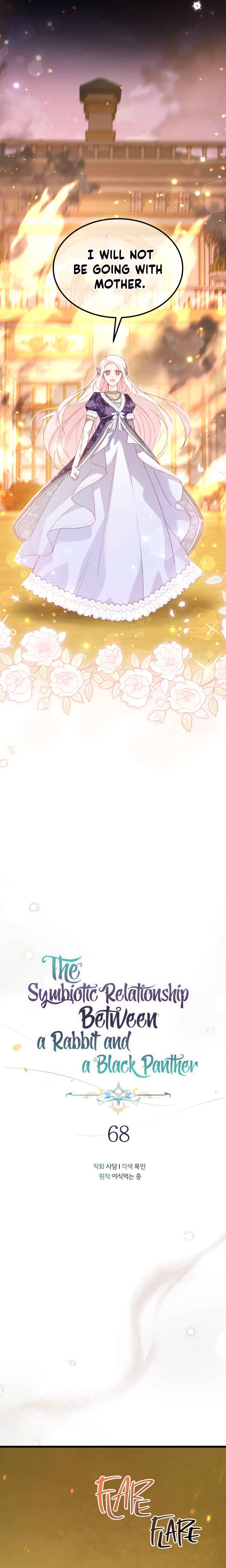 Read The Symbiotic Relationship Between the Rabbit and the Black Panther Manga Online