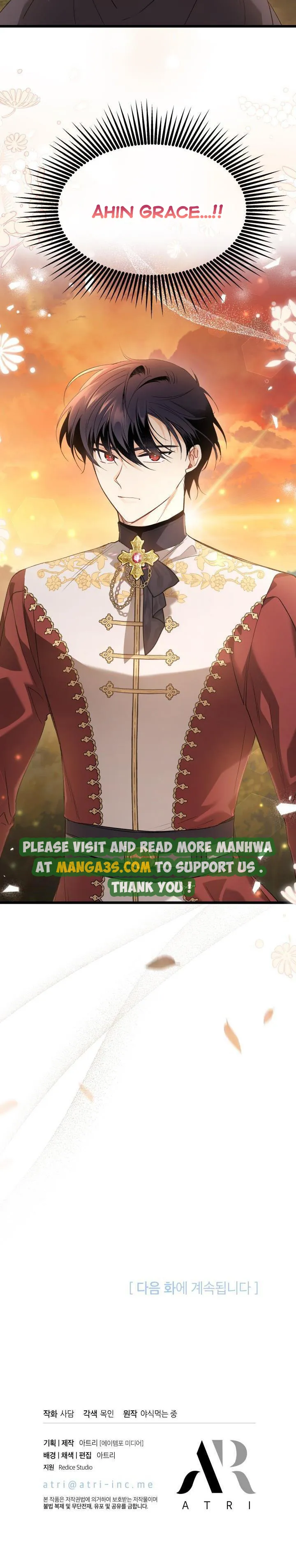 Read The Symbiotic Relationship Between the Rabbit and the Black Panther Manga Online