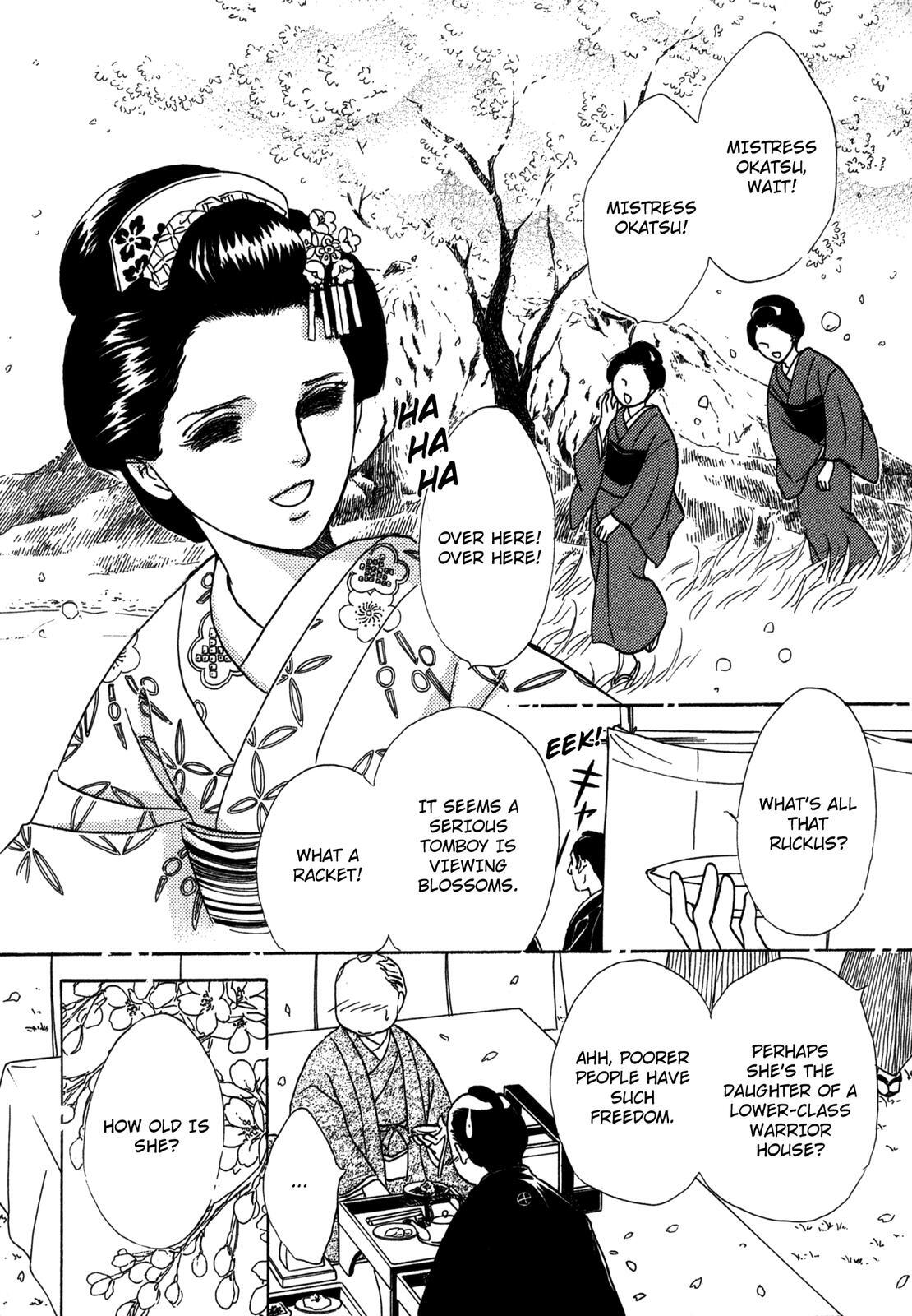 Read The Tale of Princess Atsu Manga Online