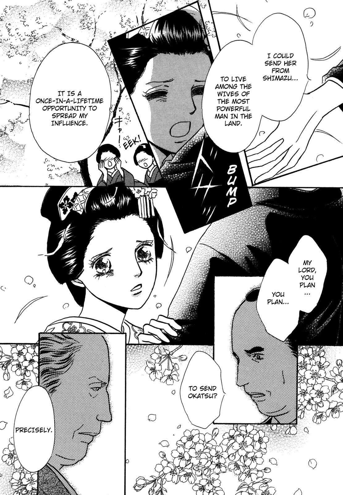 Read The Tale of Princess Atsu Manga Online