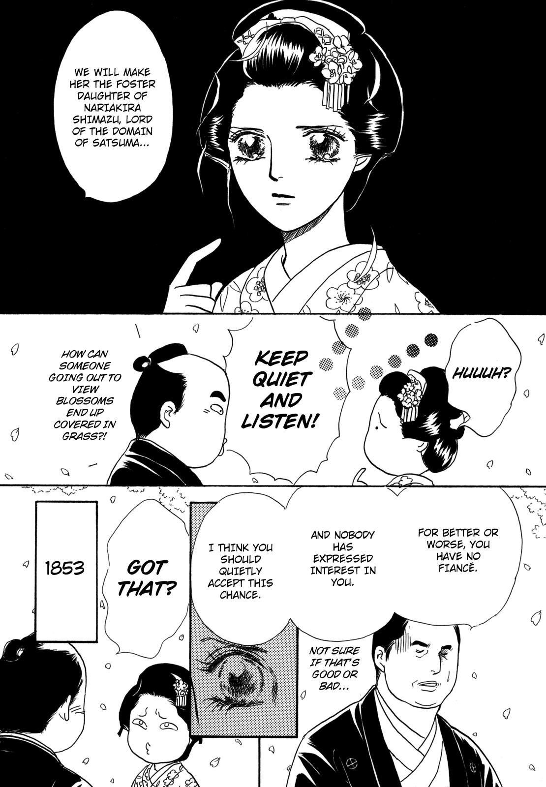 Read The Tale of Princess Atsu Manga Online