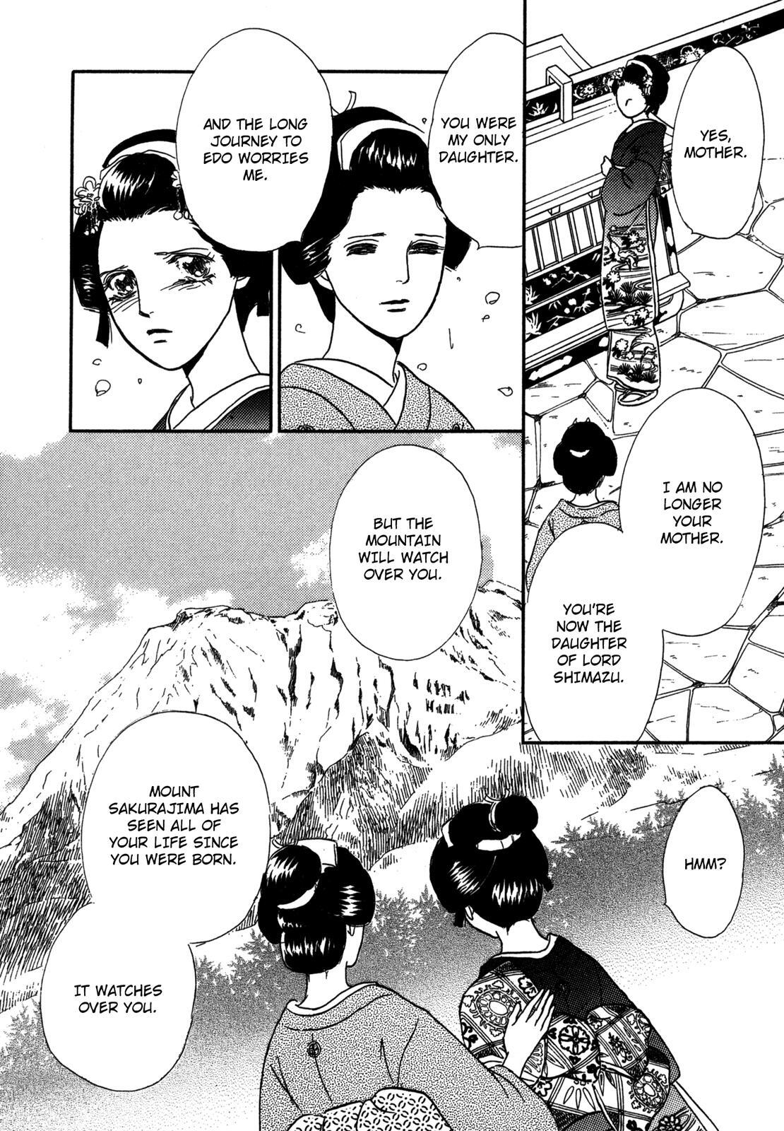 Read The Tale of Princess Atsu Manga Online