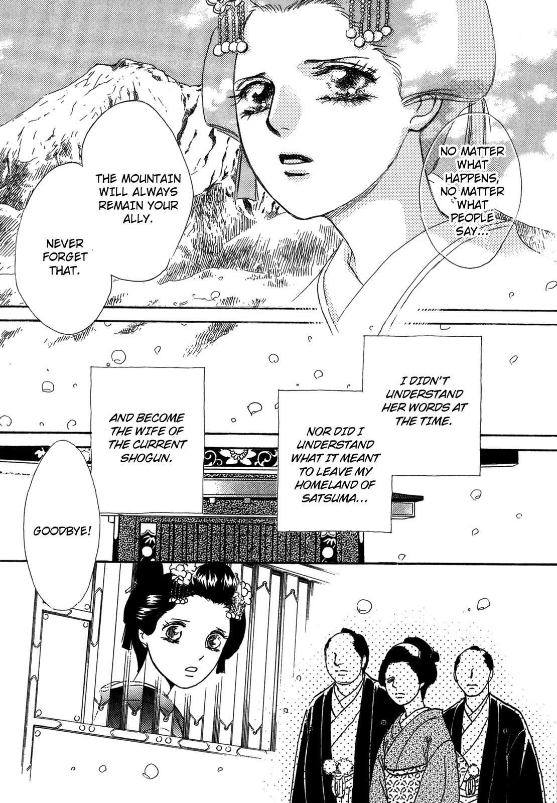 Read The Tale of Princess Atsu Manga Online