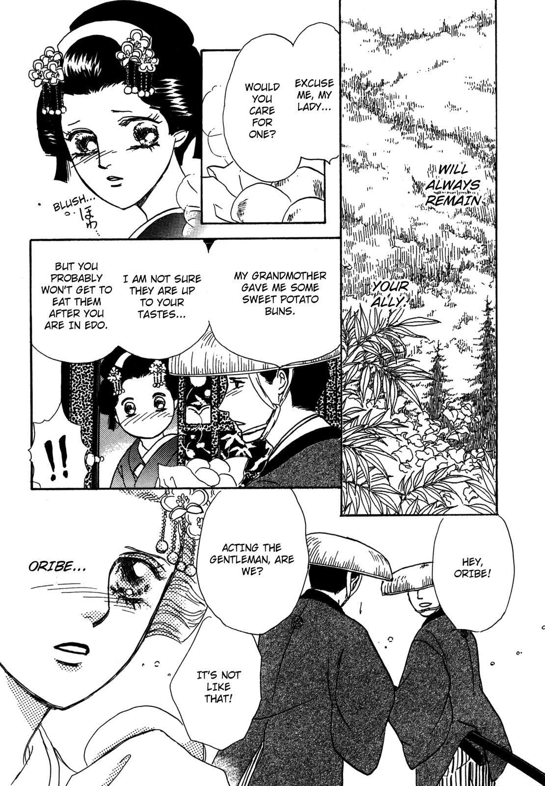 Read The Tale of Princess Atsu Manga Online