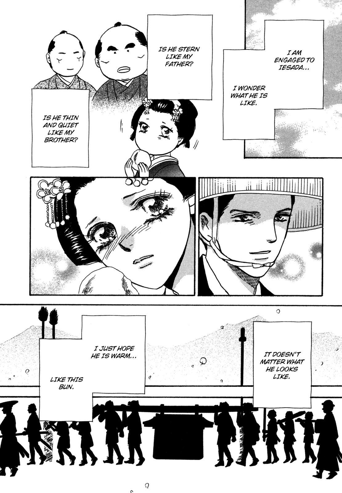 Read The Tale of Princess Atsu Manga Online