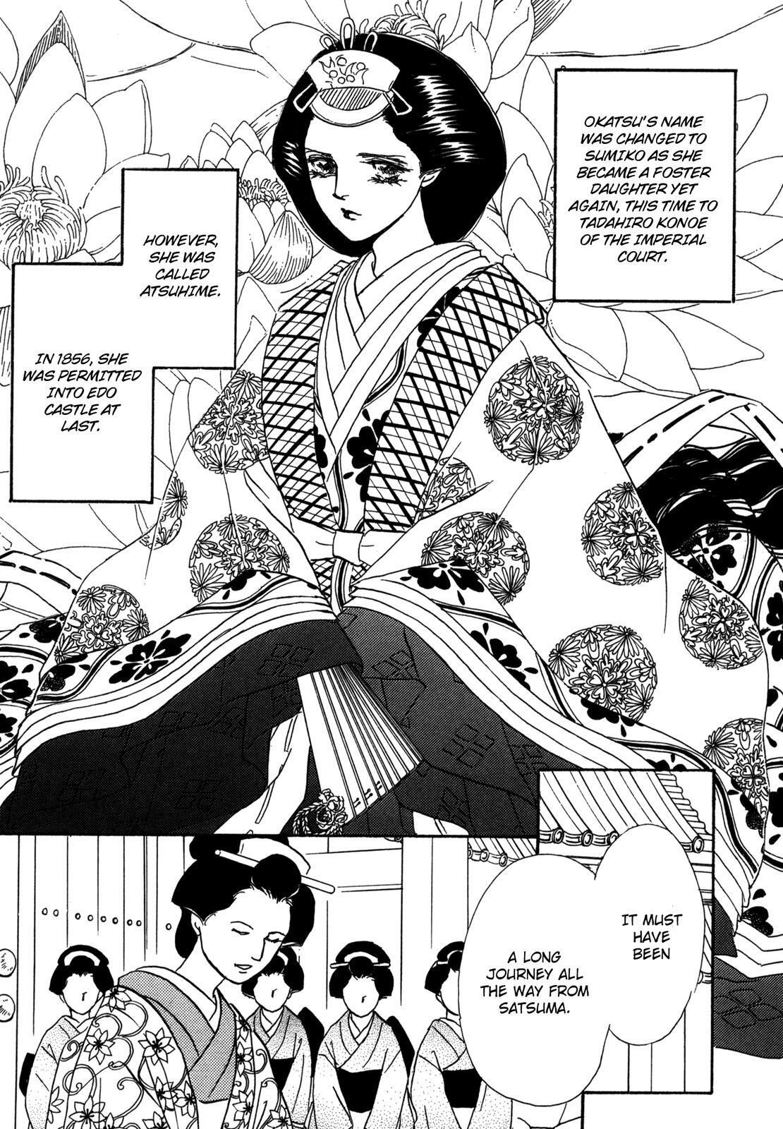Read The Tale of Princess Atsu Manga Online