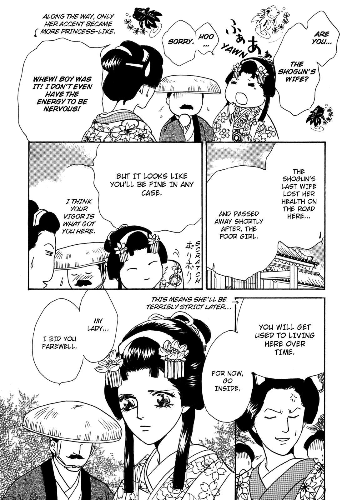 Read The Tale of Princess Atsu Manga Online