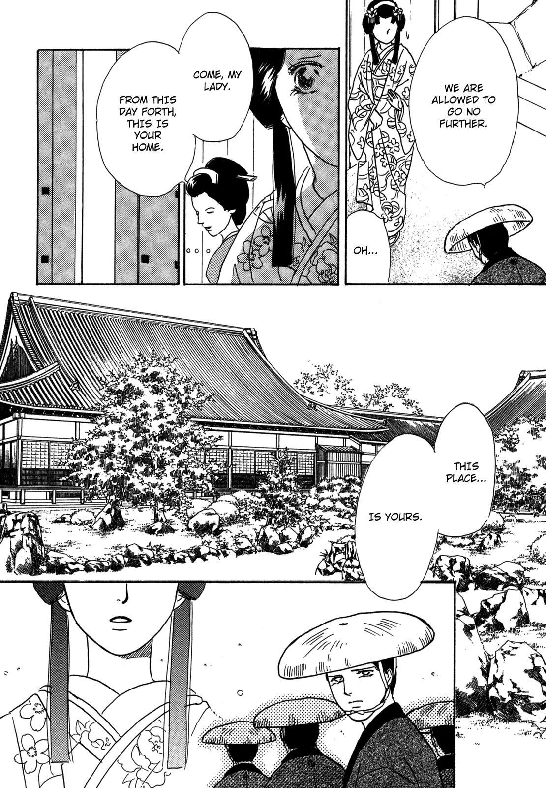 Read The Tale of Princess Atsu Manga Online