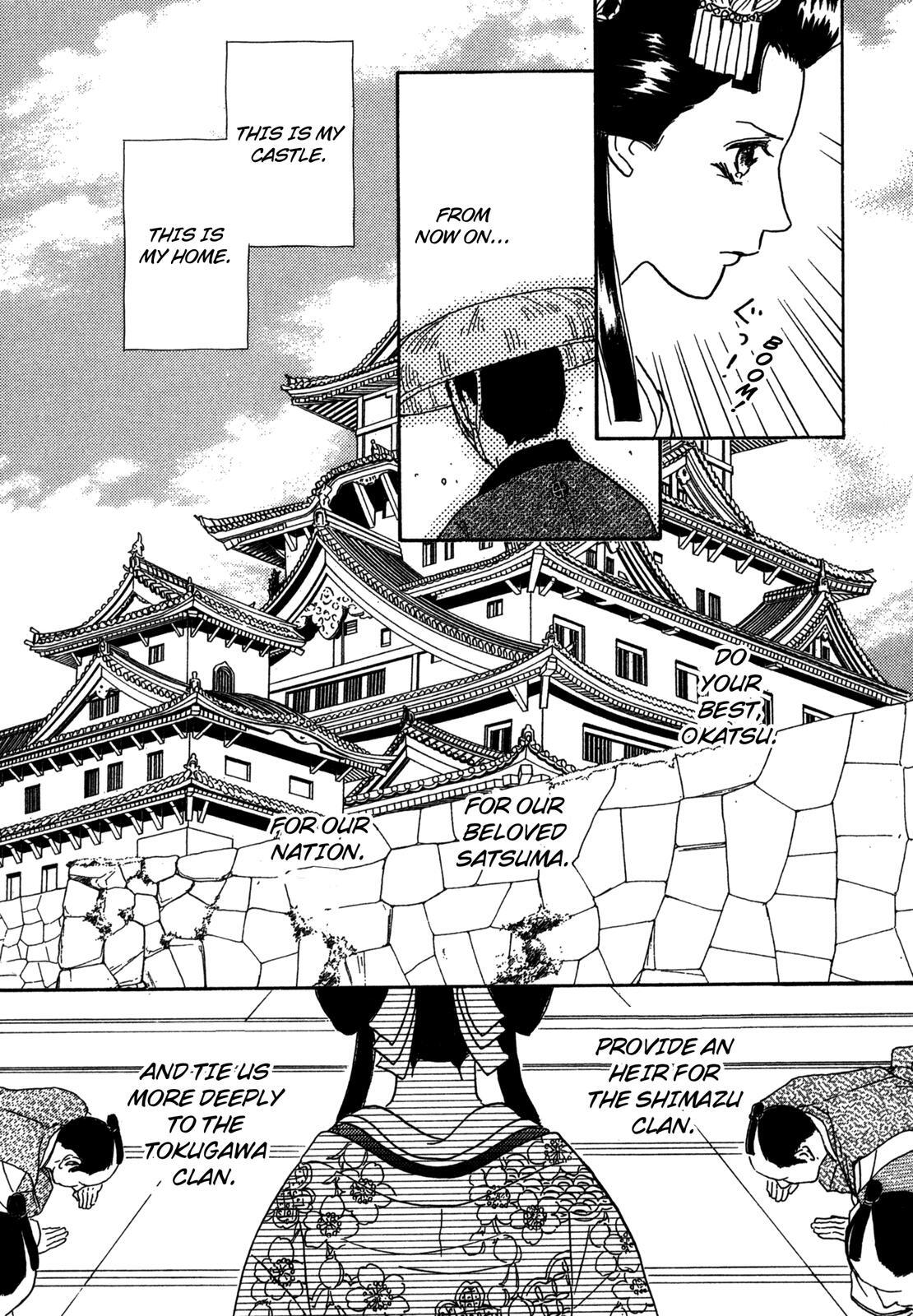 Read The Tale of Princess Atsu Manga Online