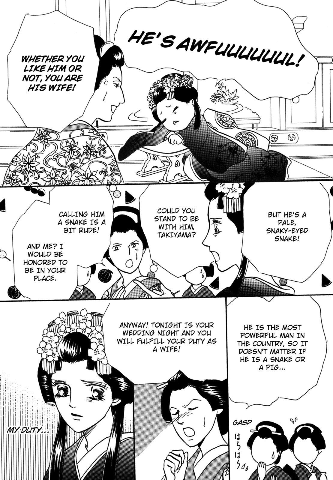 Read The Tale of Princess Atsu Manga Online