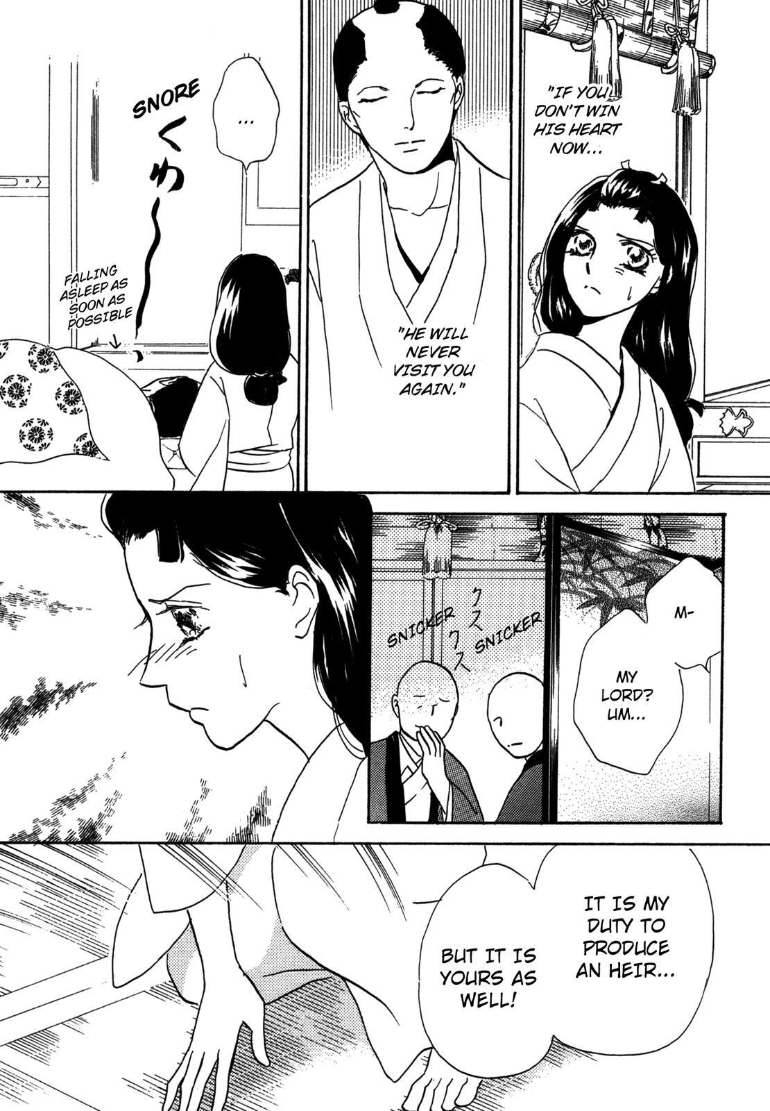 Read The Tale of Princess Atsu Manga Online