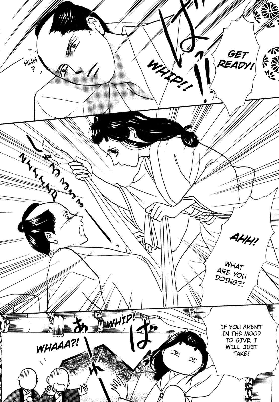 Read The Tale of Princess Atsu Manga Online