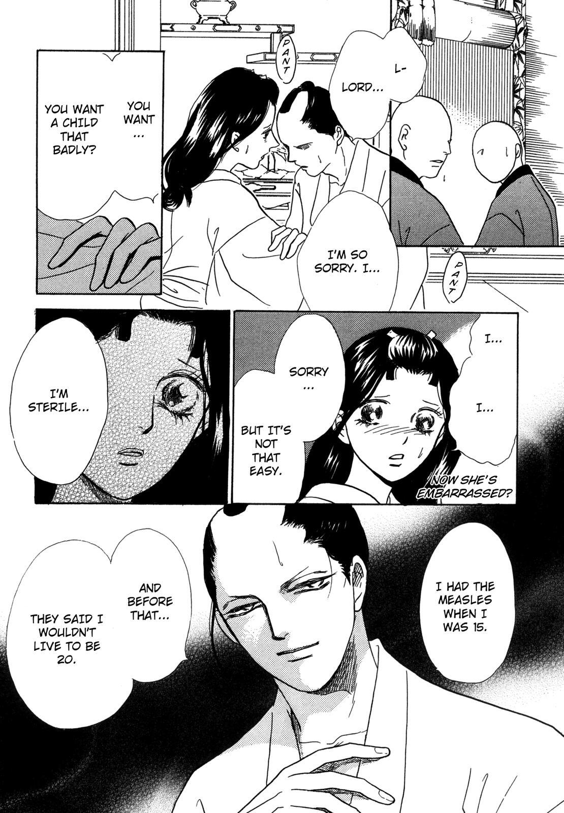 Read The Tale of Princess Atsu Manga Online