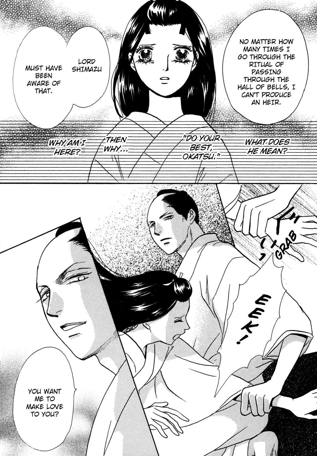 Read The Tale of Princess Atsu Manga Online