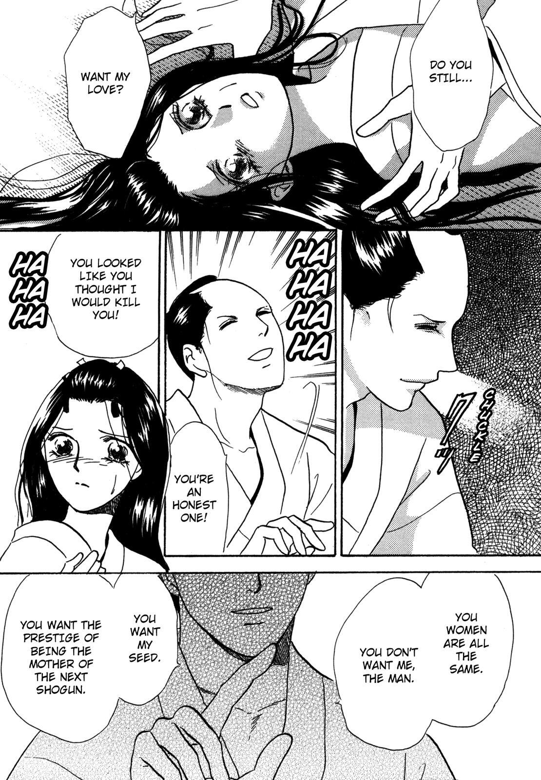 Read The Tale of Princess Atsu Manga Online