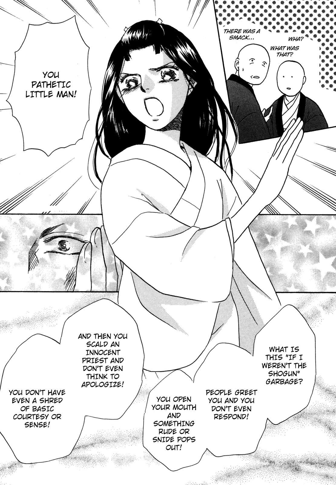 Read The Tale of Princess Atsu Manga Online