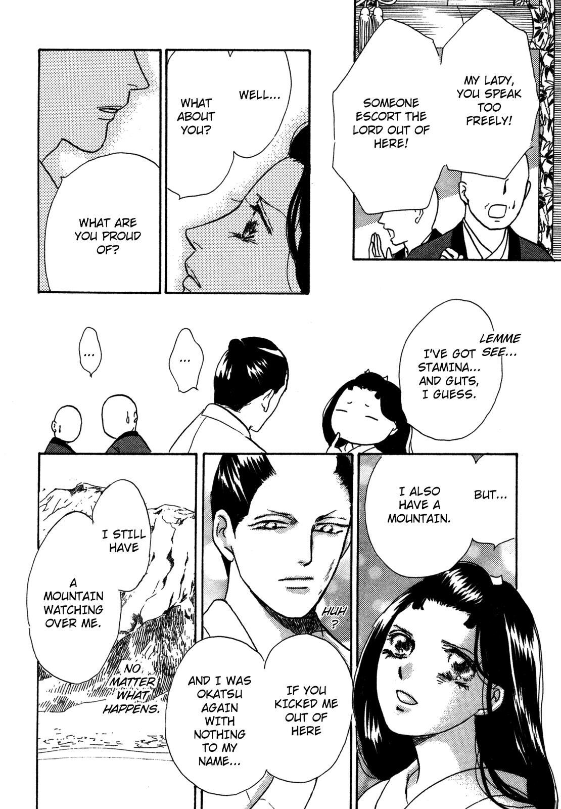 Read The Tale of Princess Atsu Manga Online