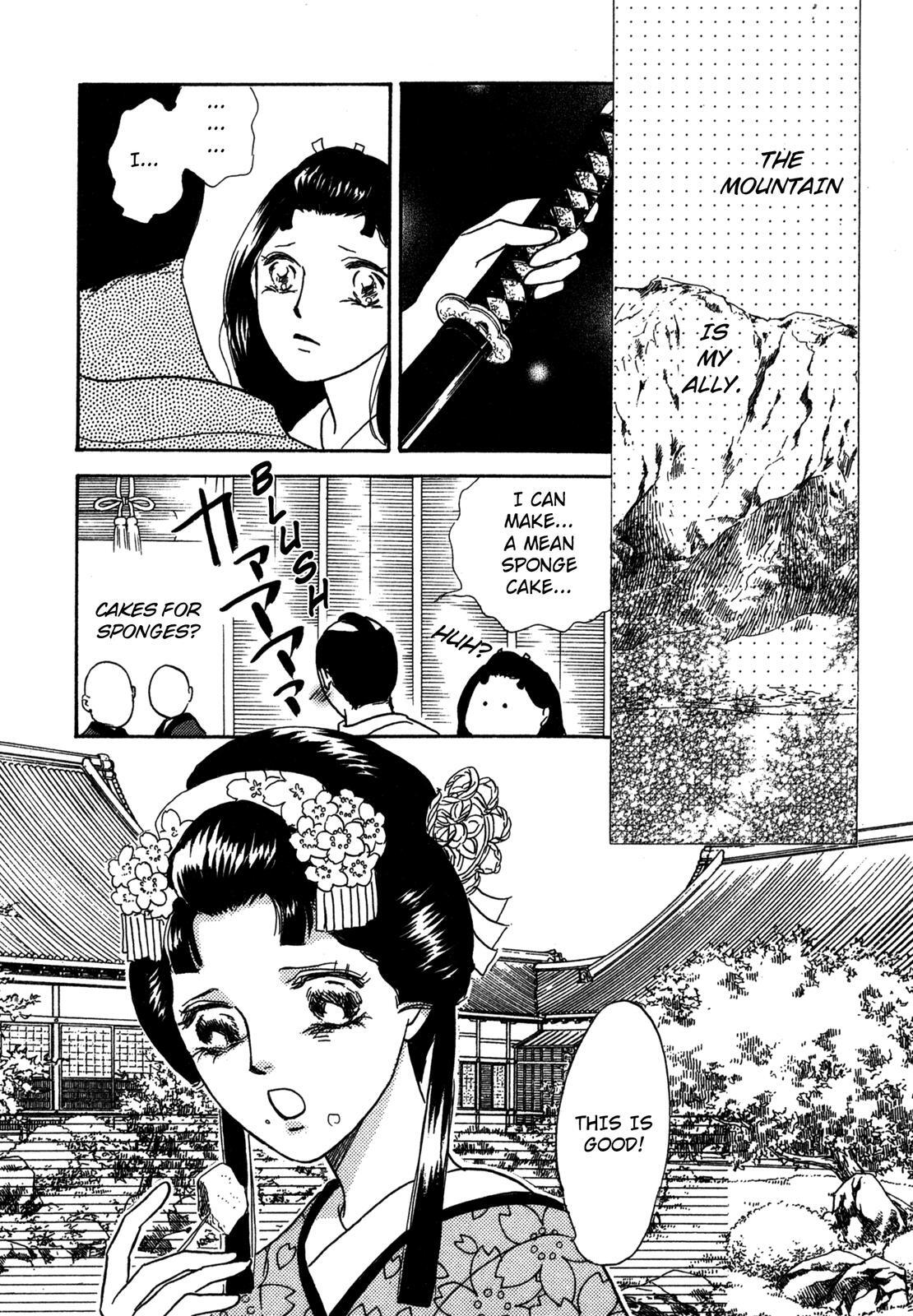 Read The Tale of Princess Atsu Manga Online