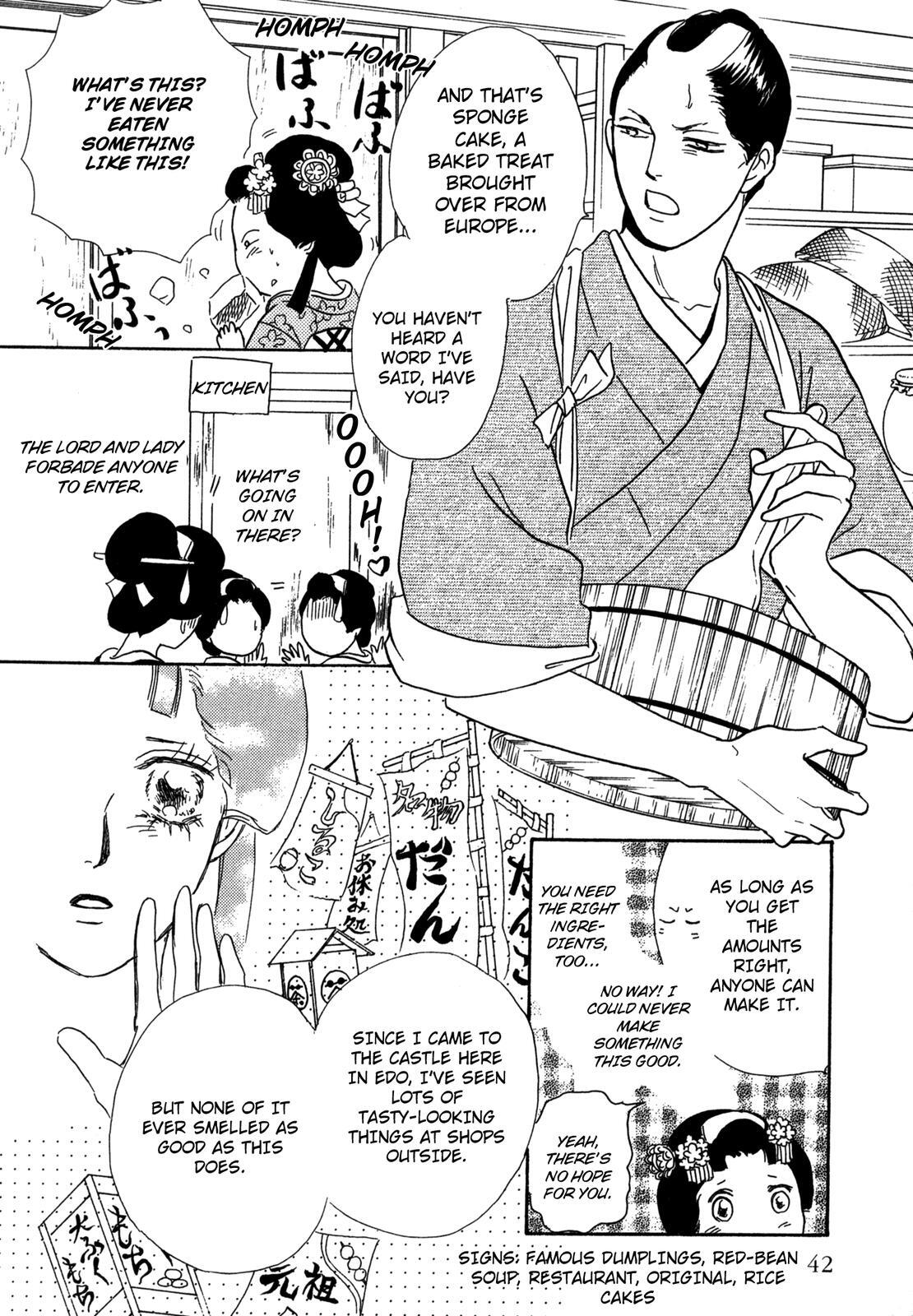 Read The Tale of Princess Atsu Manga Online