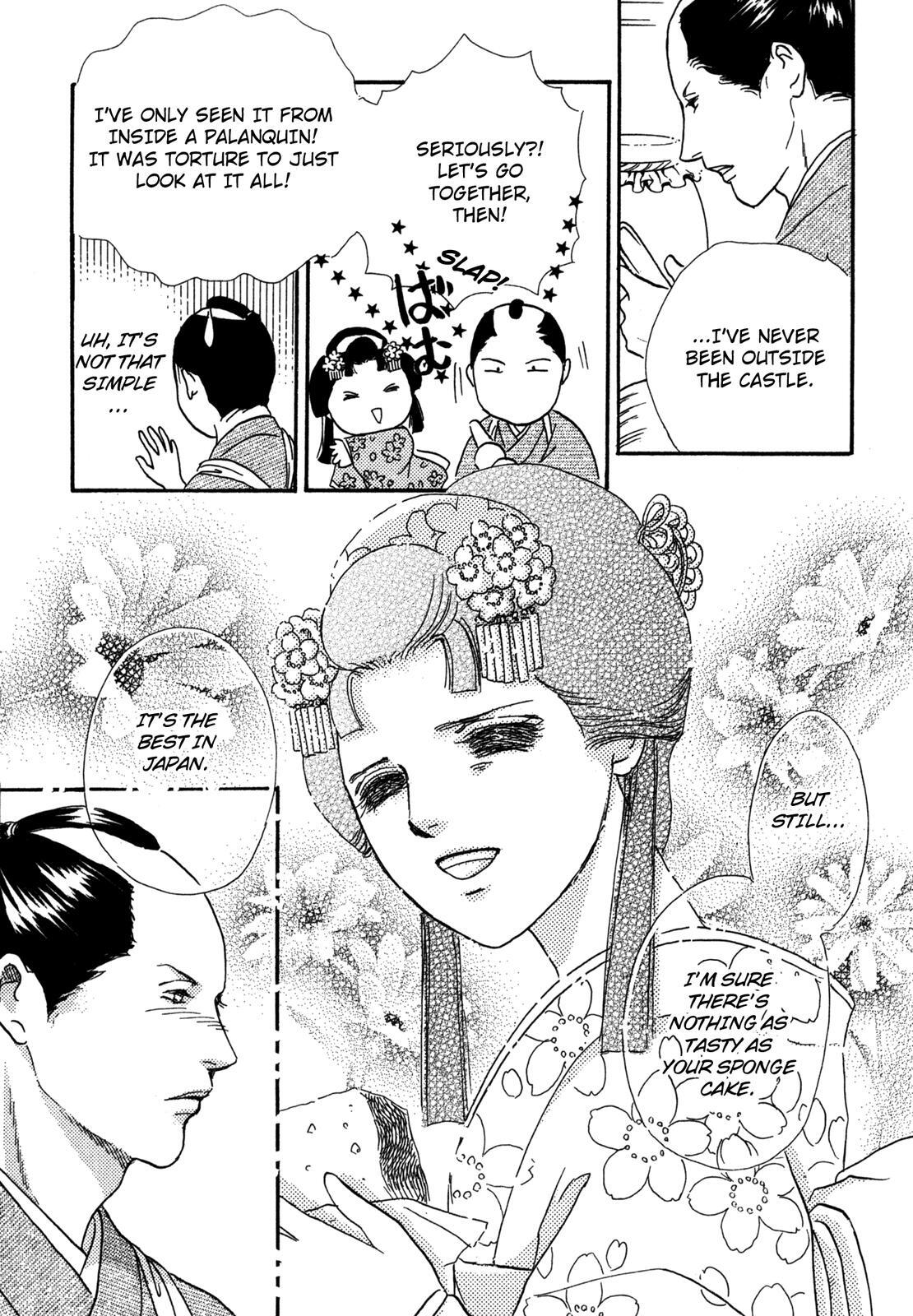 Read The Tale of Princess Atsu Manga Online