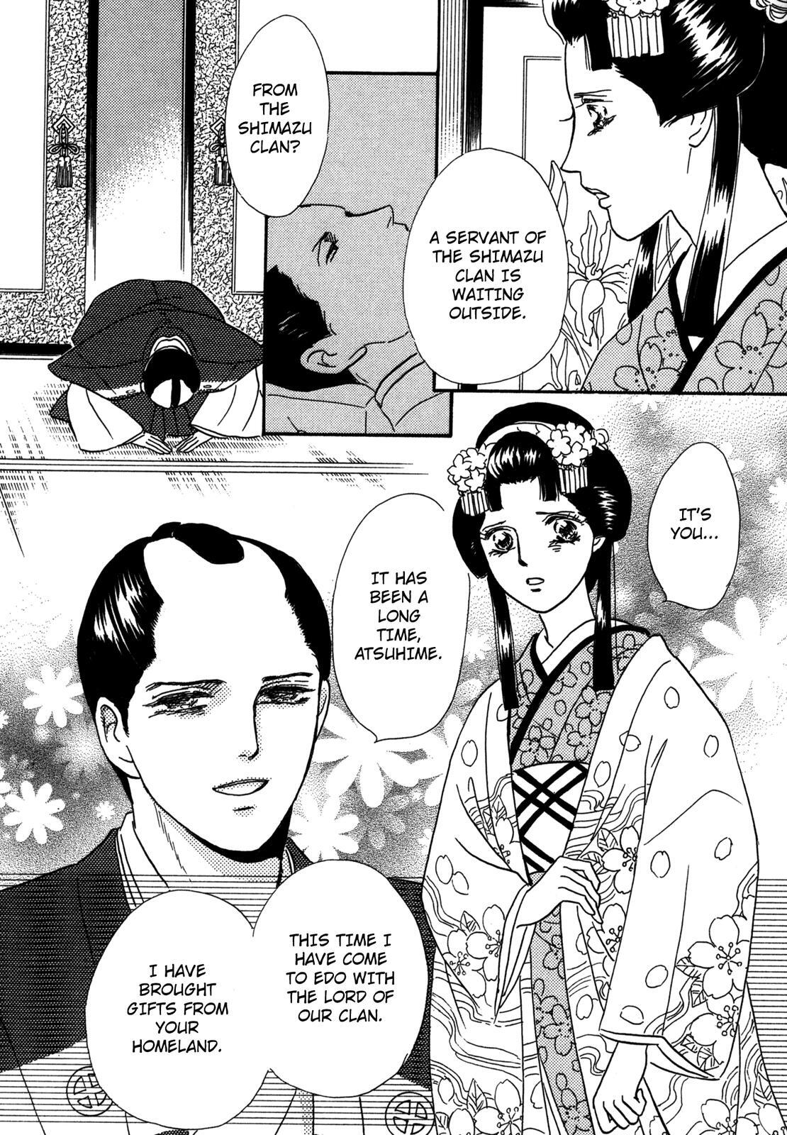 Read The Tale of Princess Atsu Manga Online