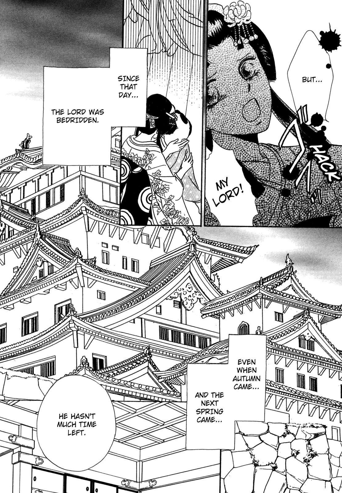 Read The Tale of Princess Atsu Manga Online